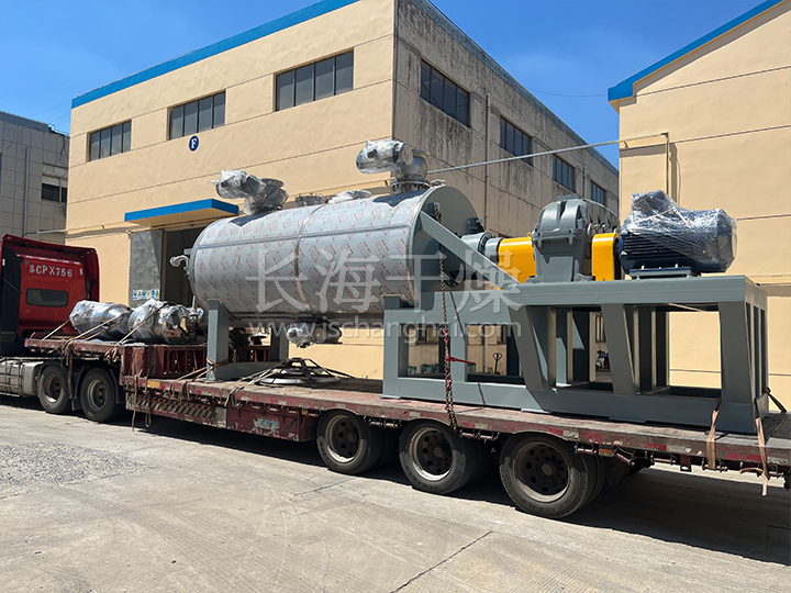 真空耙式干燥机的工作原理是什么